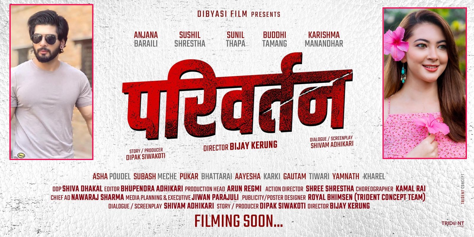 Pariwartan - Movie Announcement 2082